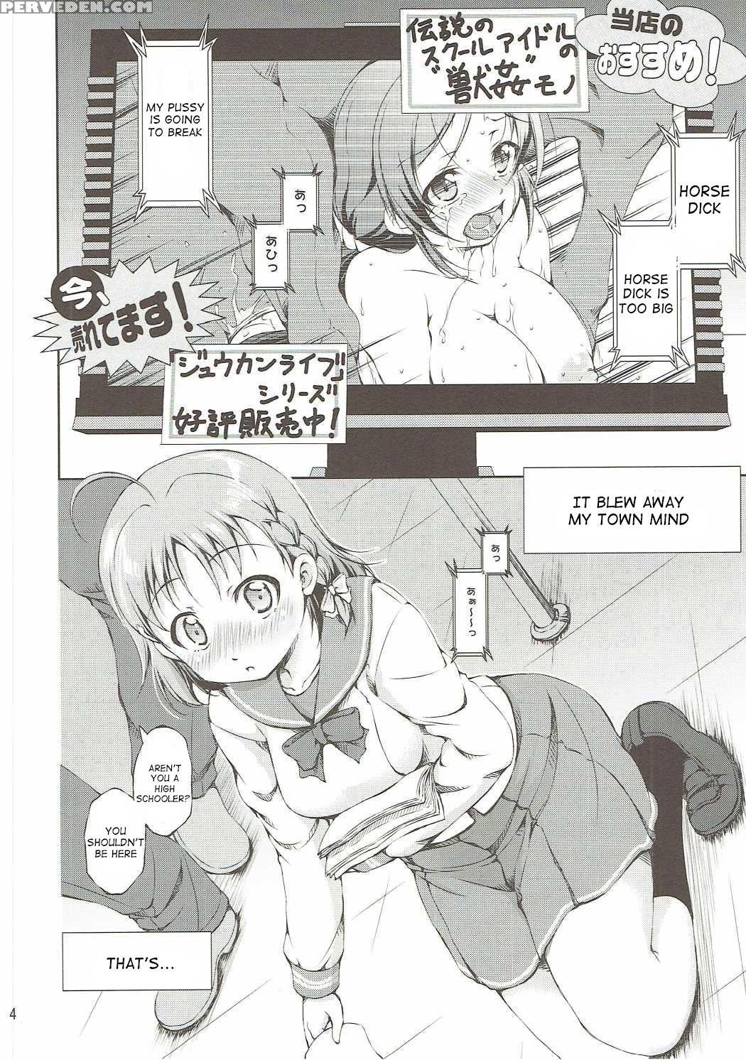 (bokulove! Sunshine In Numazu) [takane No Hanazono (takane Nohana)] Juukan Live! Sunshine!! (love Live! Sunshine!!) [english] Chapter 1000 Page 3